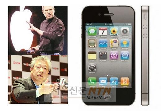 ‘아이폰4’ 7월 출시 못한다…본지 기사 사실로 드러나