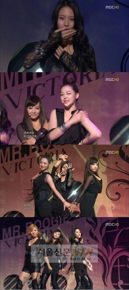 에프엑스, 후속곡 ‘Mr.Boogie’ 공개…‘블랙퀸’ 파격 변신