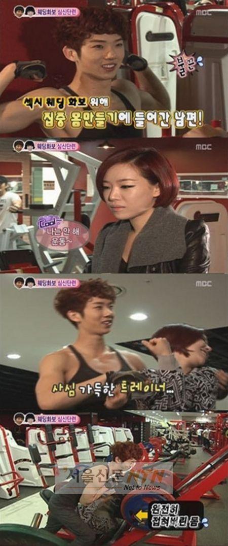 ‘우결’ 가인, 뱃살굴욕 이어 ‘헬스장 굴욕’…조권이 구출