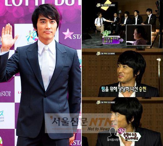 송승헌 “‘무적자’ 위해 태국공주에 무릎 꿇어” 굴욕
