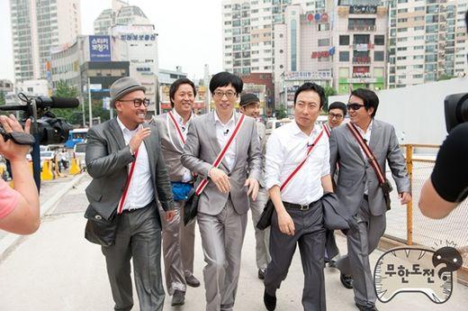 박명수, 악플러개그로 웃음..‘무도’ 자막도 합세
