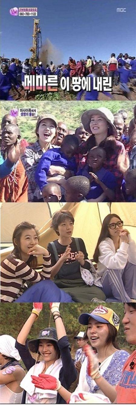 공익예능 ‘단비’, 방송 9개월만에 아쉬운 종영?