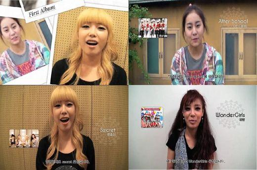 ‘데뷔’ 지나 향한 오소녀 응원영상 풀버전 공개