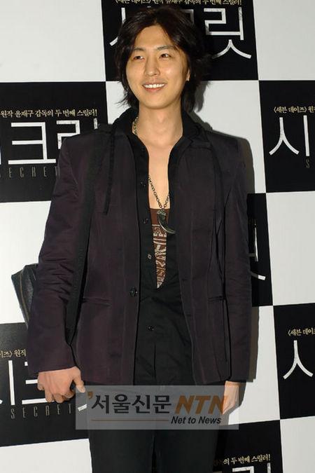 신동욱, 20일(오늘) 군입대...팬들 “잘다녀와”