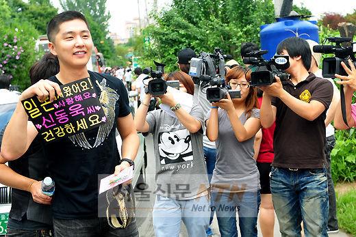 [NTN포토] 신동욱 ‘군생활 열심히 하고 돌아올게요’