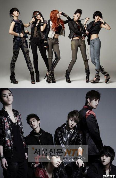 포미닛·비스트, UN 세계평화축제 콘서트 초청
