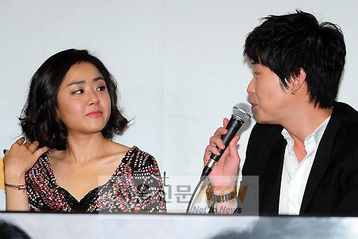[NTN포토] 엄기준, ‘문근영이 이상형’