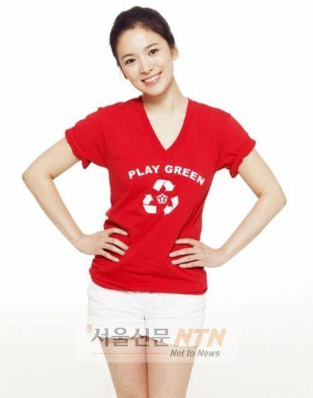 홍콩인들 여름휴가 같이 가고픈 스타 1위 “송혜교”