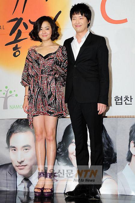 [NTN포토] 문근영·엄기준, ‘’클로져’의 두 남녀’