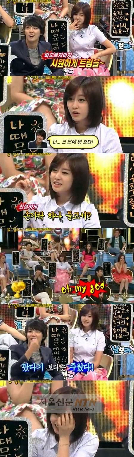 지연 “윤시윤이 직접 코딱지 떼어줘” 솔직 고백