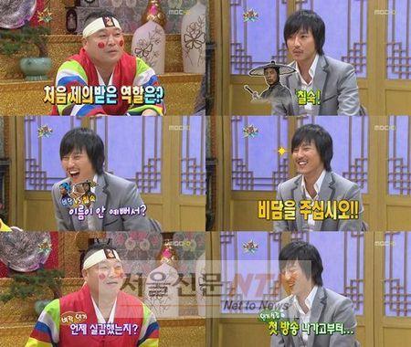 김남길 “선덕여왕 원래 역은 ‘비담’ 아닌 ‘칠숙’”