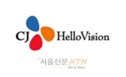 CJ헬로비전, 3D영화 상영’스트리트댄스’外 3편