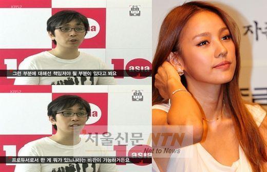 강명석 “프로듀서 이효리, 부끄러운 줄 알아야” 일침
