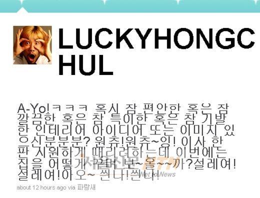노홍철, 이사 준비 中 “인테리어 아이디어 주세요”