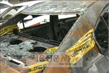 약사 살해 용의자 검거...’동네 종업원’ 경악