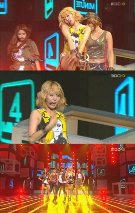 포미닛 현아, 단발 웨이브 변신’섹시+깜찍’