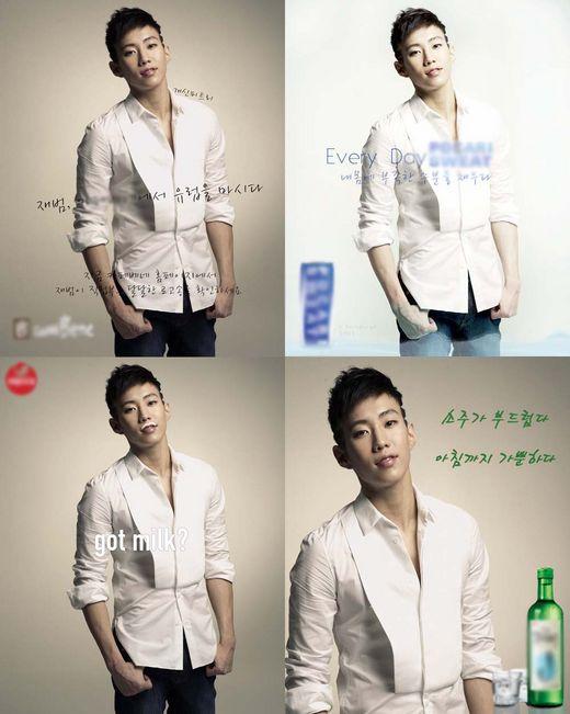 재범, 커피-웨딩홀 광고 모델 도전? ‘리얼 패러디’