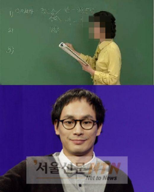 학력·막말논란에 EBS 연이은 강사퇴출 ‘몸살’