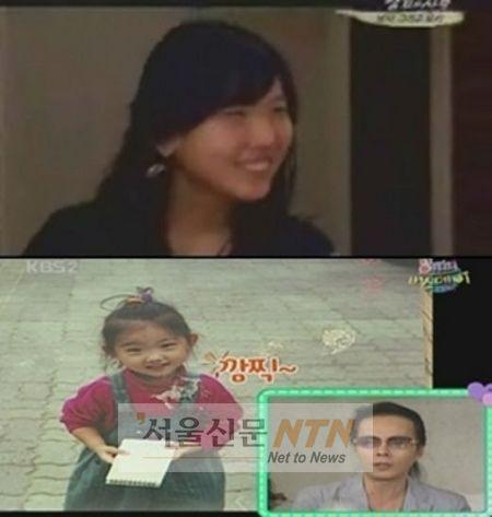 ‘남격’ 김태원, 딸 공개…네티즌 “예쁜 외모” 반색