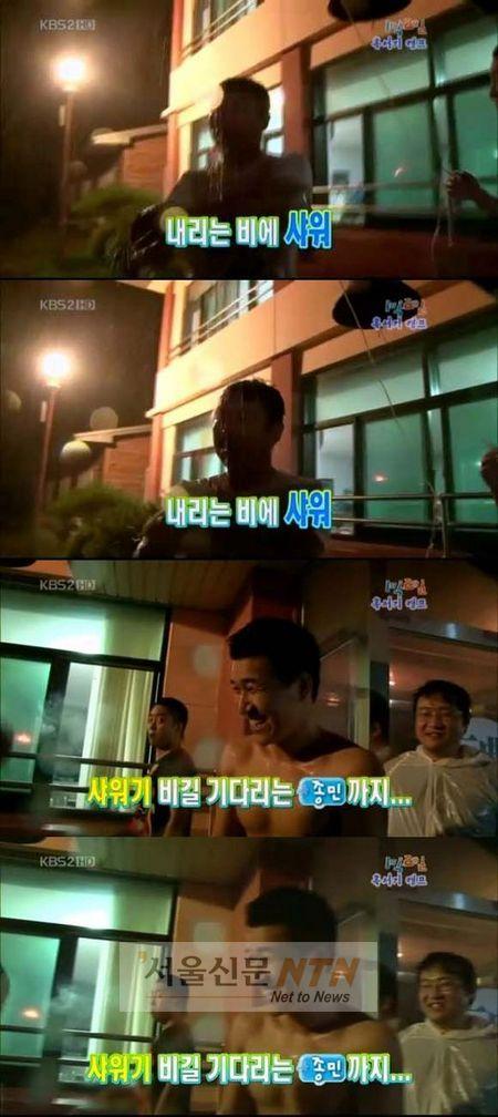 ‘1박2일’ 반복된 흡연 논란, 출연진-제작진 모두 ‘잘못’