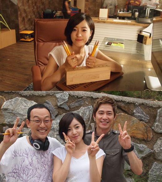 함은정, ‘커피하우스’ 막방 눈물 “항상 간직하겠다”