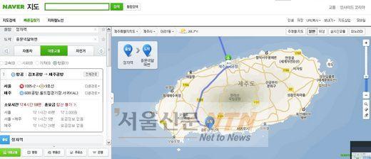 네이버, ‘대중교통 길찾기’ 제주·강원·충청 서비스 확대