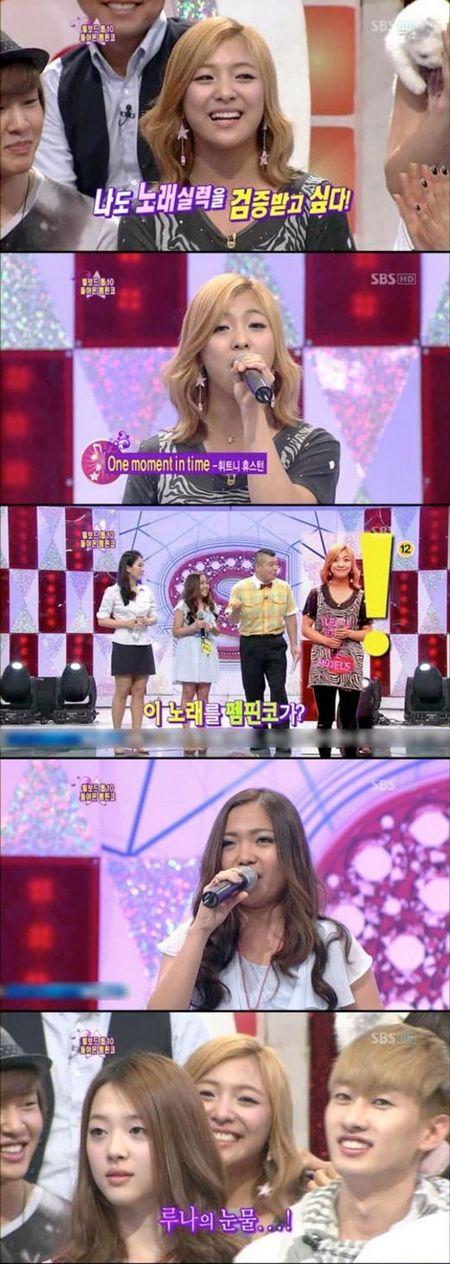 f(x) 루나 눈물…네티즌들 “‘스타킹’ 제작진 경솔했다”