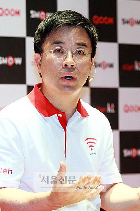 KT ‘원더랜드’ 전략, 5조1천억 투자 유무선 ‘혁명’ 계획