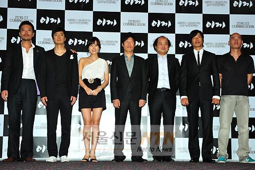 ‘이끼’, 개봉 2주만에 250만 관객 돌파 ‘임박’