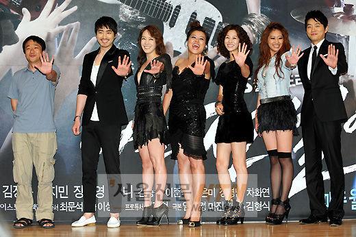[NTN포토] ‘나는 전설이다’ 기대해주세요