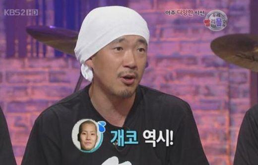 ‘승승장구’, 씨엘->개코 둔갑 공식사과 “혼란 야기 죄송”