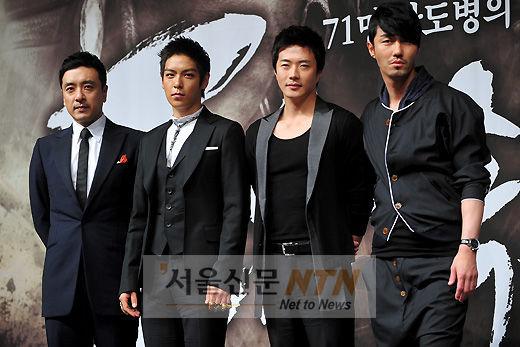 ‘포화속으로’, 27일 美시사회…오스카상 후보 기대↑