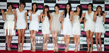 소녀시대, 탄원서로 나체 합성사진 유포 92명 ‘용서’