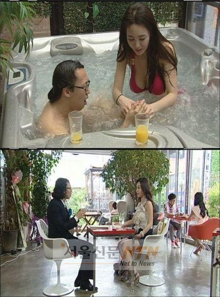 음치 김경진, 강예빈에 구애 ‘아름다운구속’ 깜짝 열창