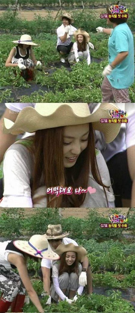 ‘바람둥이’ 고주원 “구하라는 동생, 주연은 여자, 나르샤는 친구”