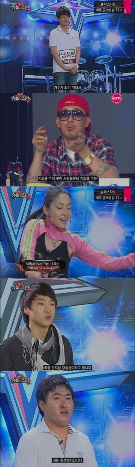 커밍아웃·이하늘독설..‘슈퍼스타K2’ 관심집중