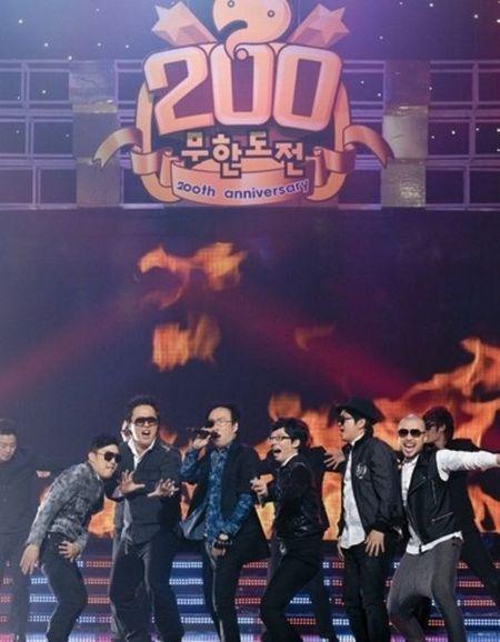 박명수 천기누설… 록페스티벌 참여 무한도전 제작팀 탄식