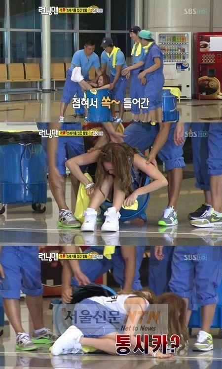 제시카, 쓰레기통에 쏙… 마른 몸 때문에 ‘통시카’ 굴욕