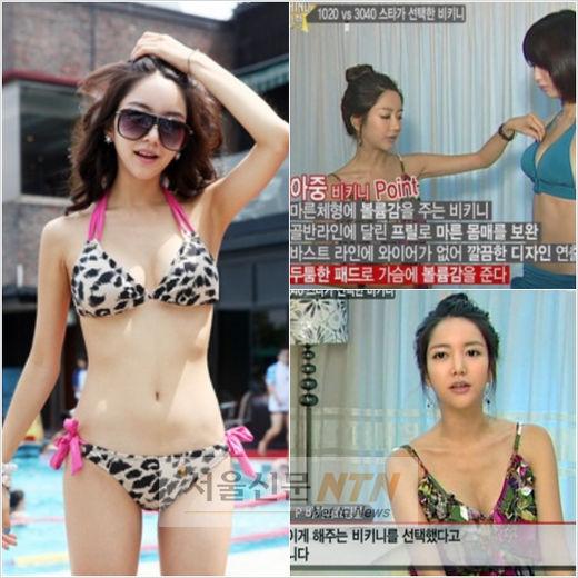 10억 쇼핑몰 박현선의 ‘연예인 비키니 숨은 코디법’ 화제~