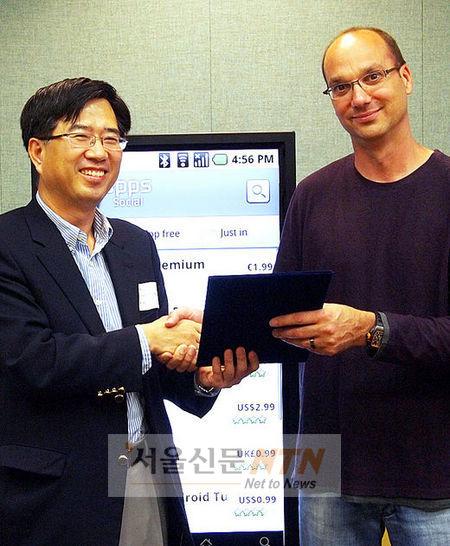 SK텔레콤·구글, 안드로이드 시장 활성화 ‘전략적 계약 체결’