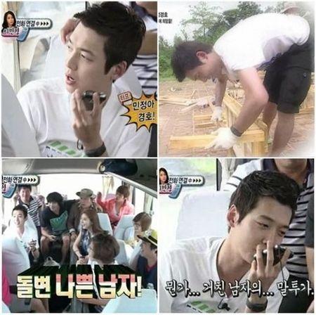 ‘단비천사’ 정경호에 나쁜남자 유전자…이민정에 터프한 매력 발산