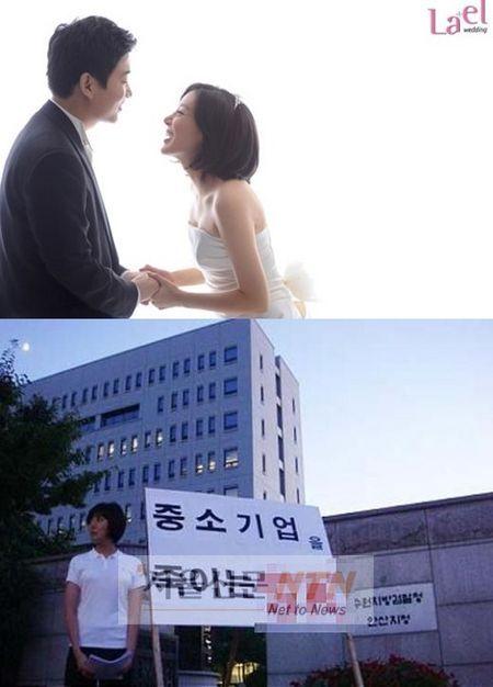 이은, 시아버지 법정 분쟁 해결...둘째 임신까지 겹경사