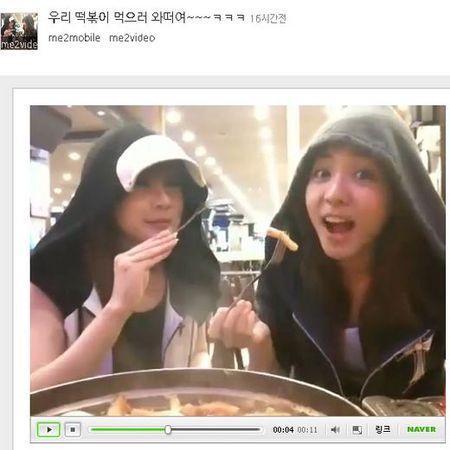 “제주도 시차”? 산다라박, 박봄 엉뚱 발언 폭로