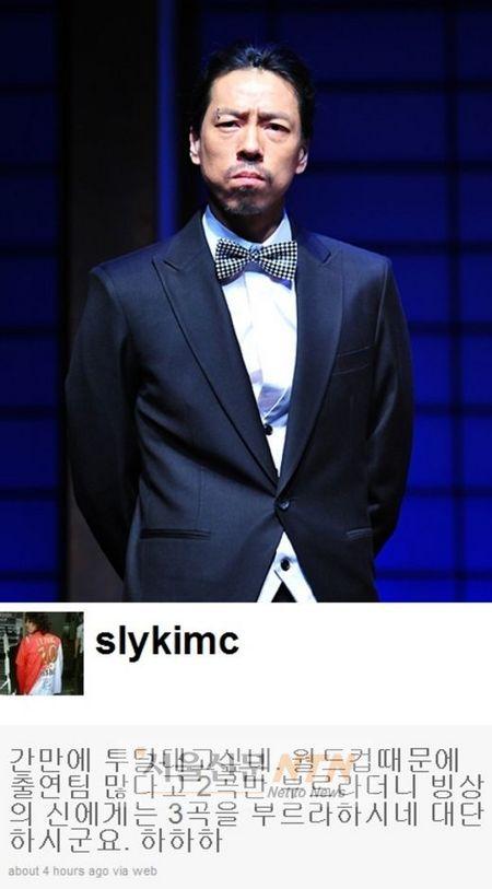 김C, SBS 불만토로 논란…네티즌 “밥그릇 싸움” 비난