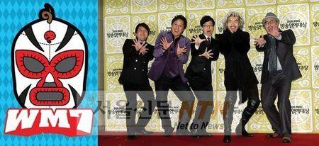 ‘무한도전’ 레슬링 WM7, 입장권 47초만에 매진…제작진도 표 못구해