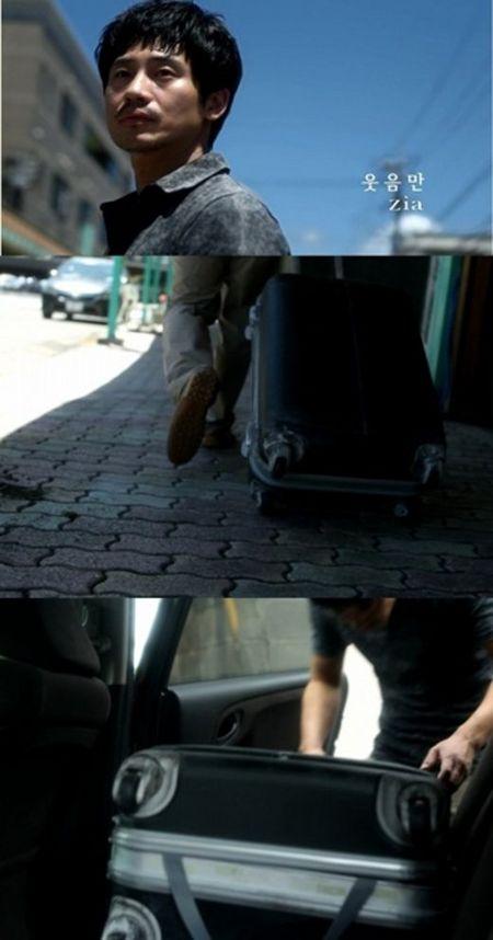 지아 ‘웃음만..’ 티저영상 관심집중...신하균 열연 빛났다