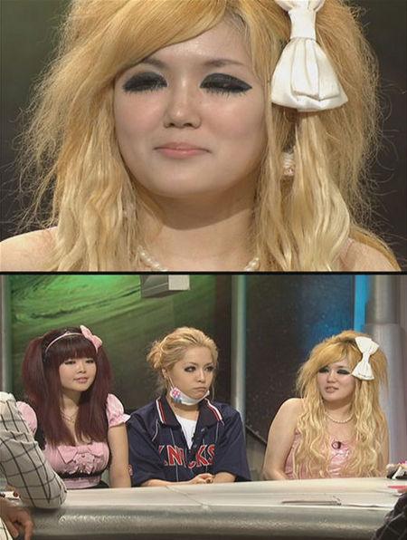 “슈퍼 갈 때도 풀메이크업”? 화성인 갸루족 화장법 화제