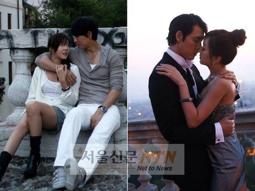 이지아·정우성, 이탈리아서 ‘연인 포스’…수애는?