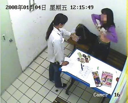 절도의혹 女고객 발가벗긴 대형마트 논란