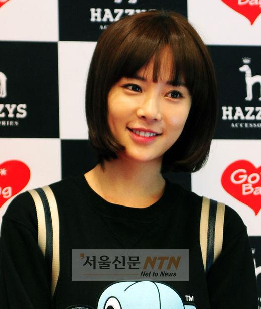 황정음 “나의 결점은 과한 스킨십” 솔직 고백